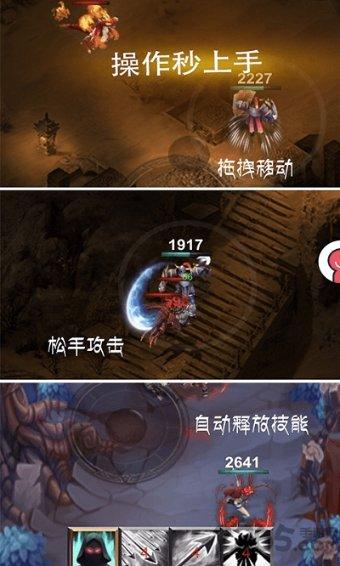 时尚女郎芭比