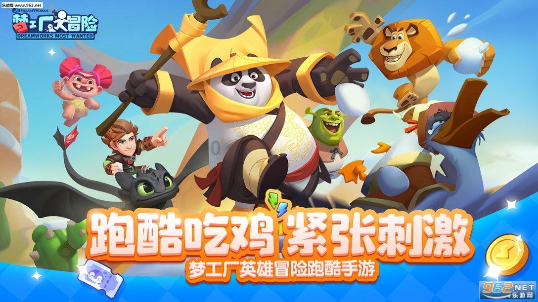 玩具战斗机大战