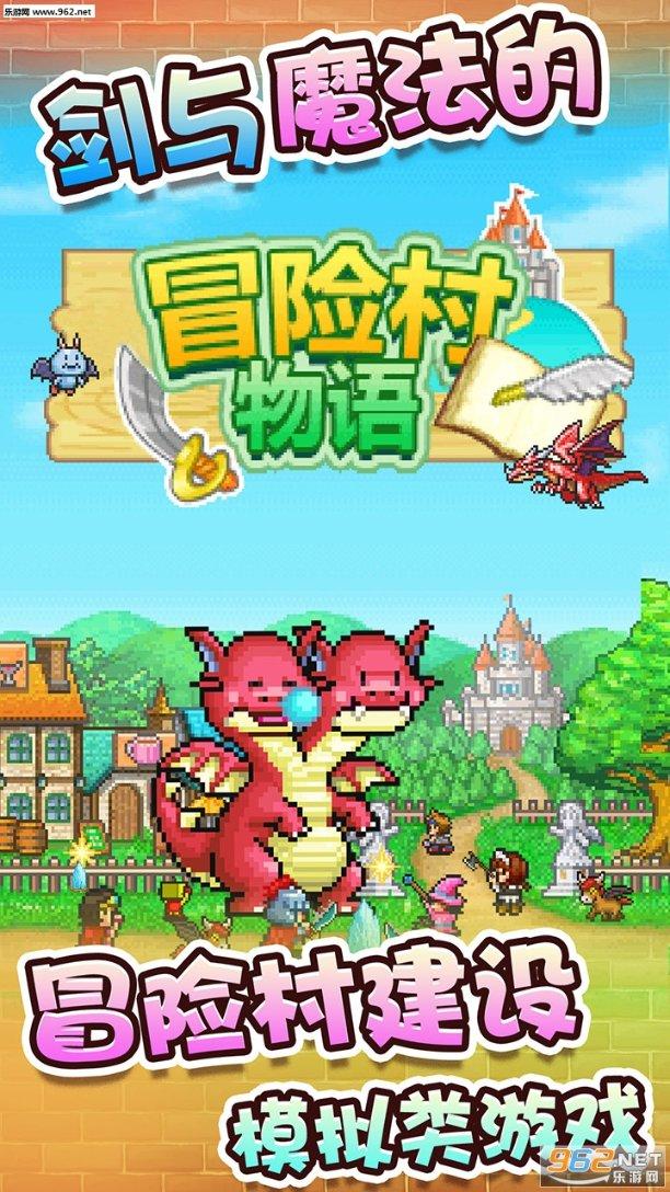 销售额涨8倍!SHEIN卖家在“冰雪经济”中收获2024开门红