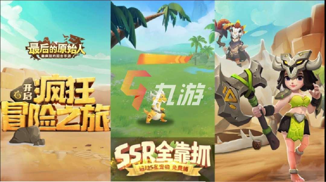 开皓瀚DH-i在魔幻重庆买年货，超大好省让抠门老板大吃一惊
