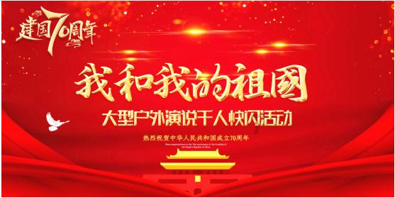 救援袋鼬