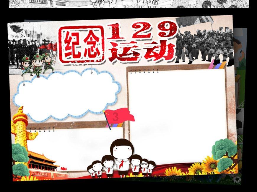从被“淘汰”到迎“新生” 我国废旧手机循环利用产业发展迅速
