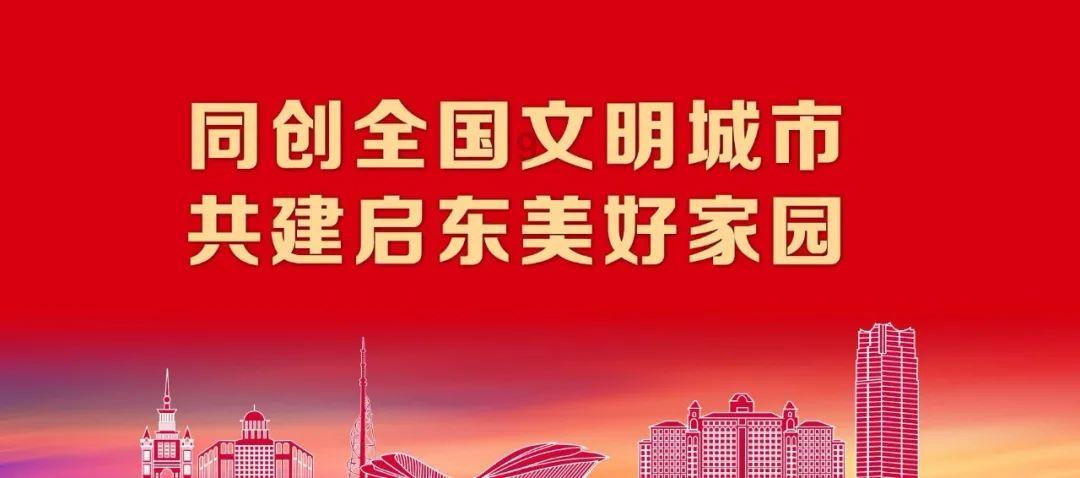 晶体管