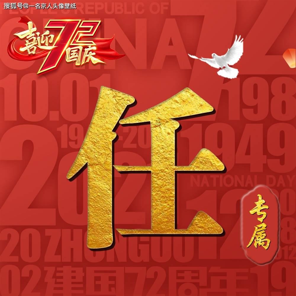 消失的轨迹