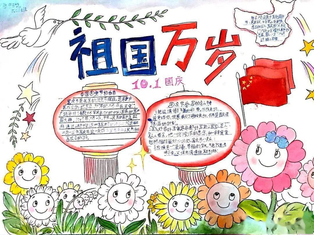 老挝多措并举增强经济发展韧性