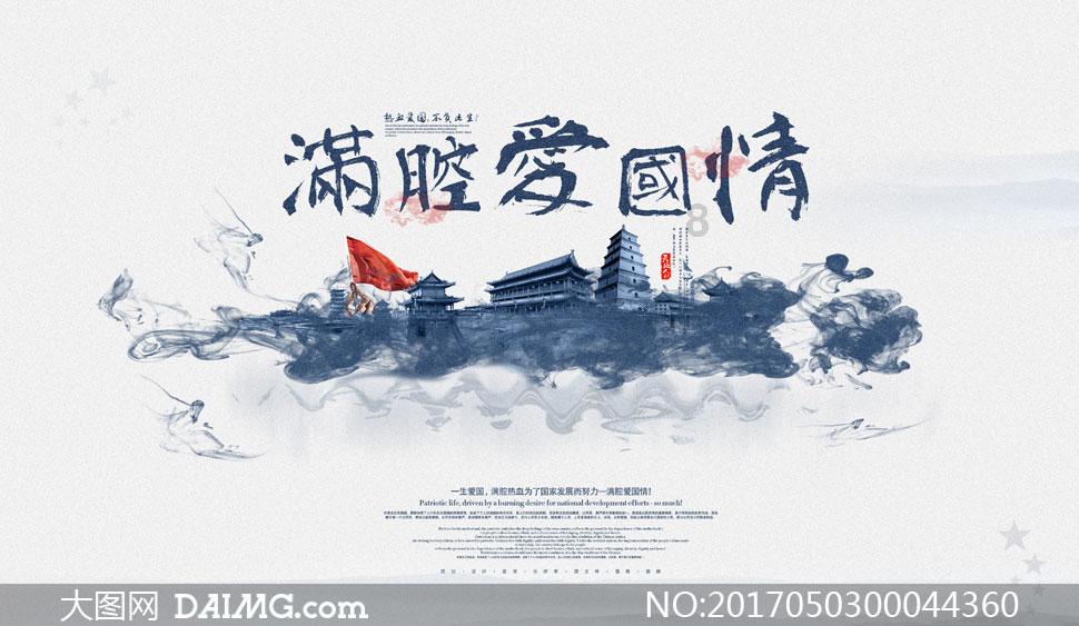 锻如何让身体更快的进行肌肉纤维断裂而重组游戏画面