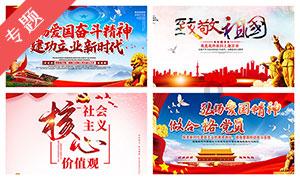 一辆玩具汽车的原价是￥150商场促销打折后售价是￥120这辆玩具汽车打了几游戏画面