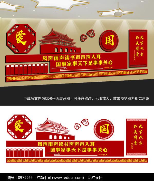 金玟哉昨天点球大战,差点一口气没缓过来