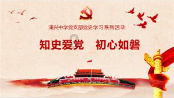 《乡村四月》这首诗主要描写江南农村什么时节的景象游戏画面