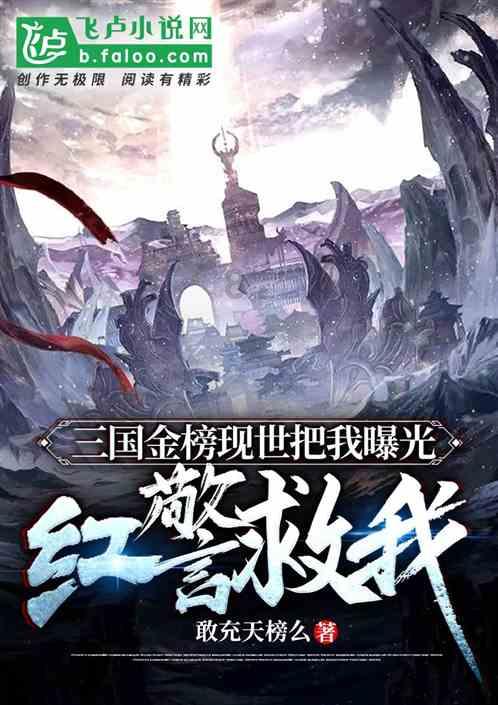 “新三样”赋能 “渝车出海”提速